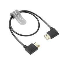 Cavo HDMI 2.1 50 cm/19,7" 8K