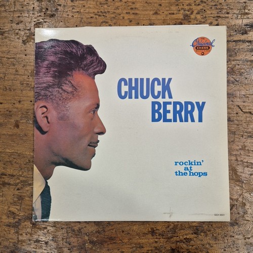 Chuck berry rockin at - lp,