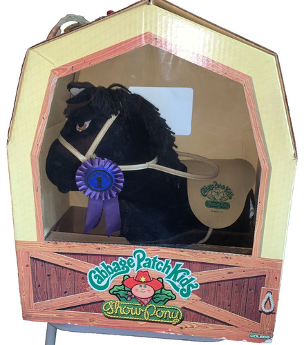 Toppa cavolo vintage - , bambini