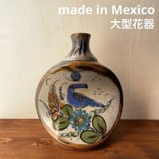 Mexico Tonara Hand-Painted