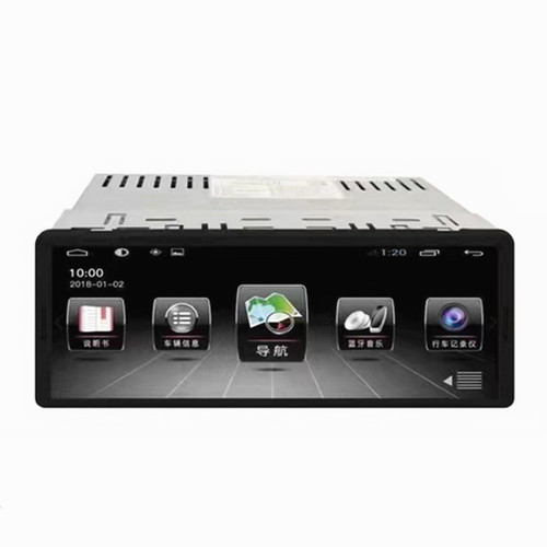 Autoradio 1 din - , 6,9"