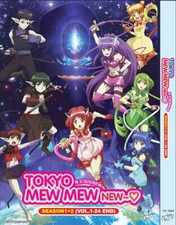 Tokyo Mew Mew New (season 1+2)