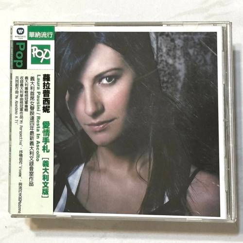Laura pausini 2004 resta - 2004,