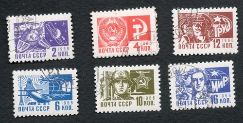 Urss unione sovietica 1966 - urss,