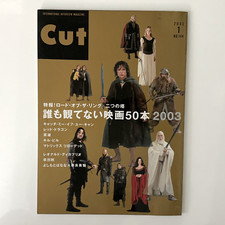 Cut Jan 2003 #144 INTL Movie
