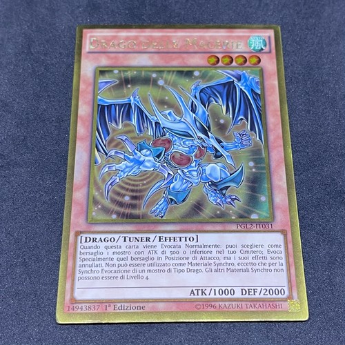Drago delle macerie - yu, gi