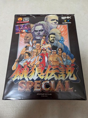 Fatal fury special neo - fatal, geo