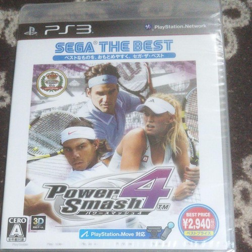 Virtua tennis power smash - 4,