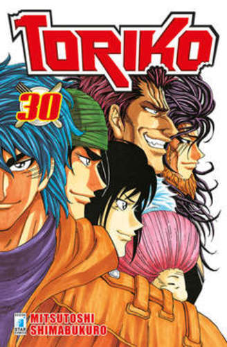 Toriko greatest 196 - 30,