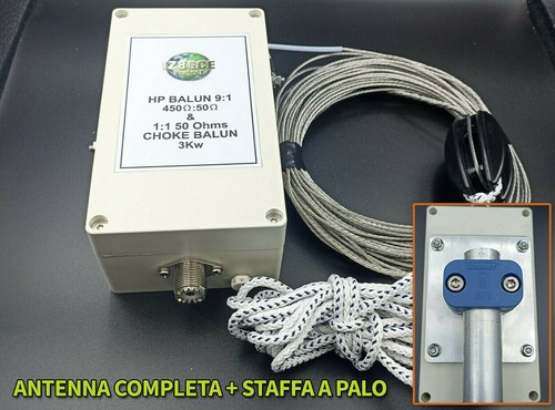 Antenna long wire - antenna, long-wire