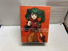 SoltyRei DVD Box Edizione Limitata Usato Anime DVD Collezione B Condizione
