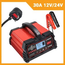 Caricabatteria Auto 30A