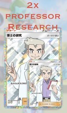 2X Professor’s Research