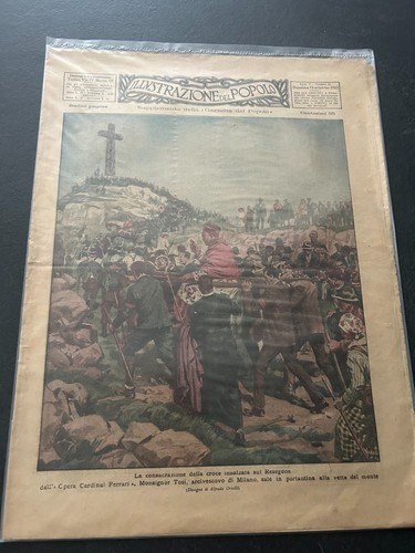 Illustrazione del popolo - illustrazione,
