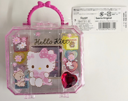Set francobolli hello - set,