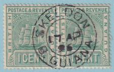 GUIANA BRITANNICA 131 COPPIA USATA - ANNULLO "SKELDON" - NESSUN DIFETTO OTTIMA! - RBP