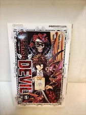 Defense Devil Deluxe #1 - JPop - HG3C