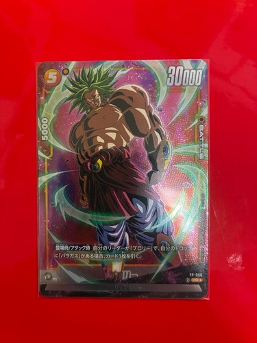 Dragon ball fusion - dragon, broly