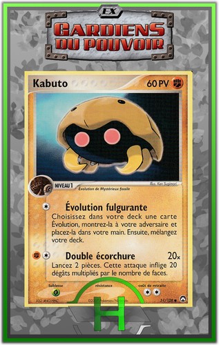 Kabuto gardiens du - kabuto,