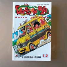 DRAGON BALL DELUXE N°12