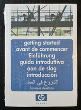 HP COMPAQ dc7100 dx6100 dx6120