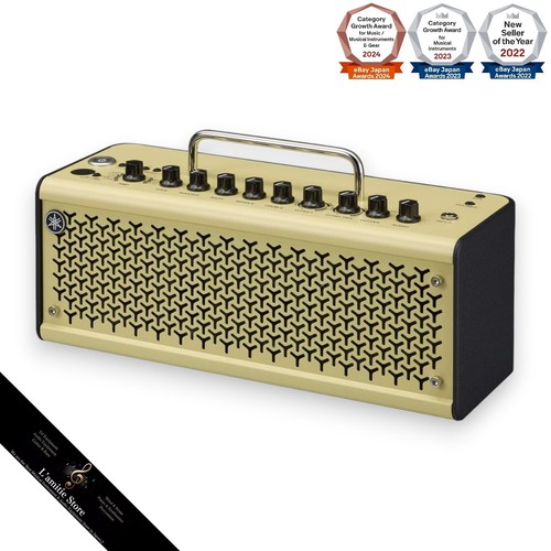 Yamaha thr10ii amplificatore - yamaha,