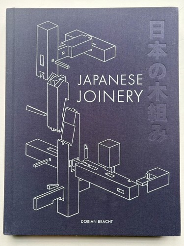 Japanese joinery dorian - japanese,