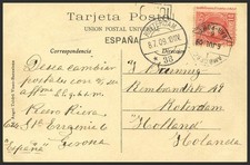 Altri Sezioni. Ambulante