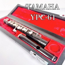 [Articolo Funzionante] YAMAHA