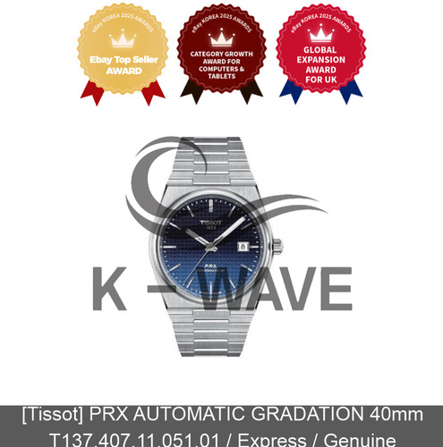 Tissot prx automatic - [tissot],