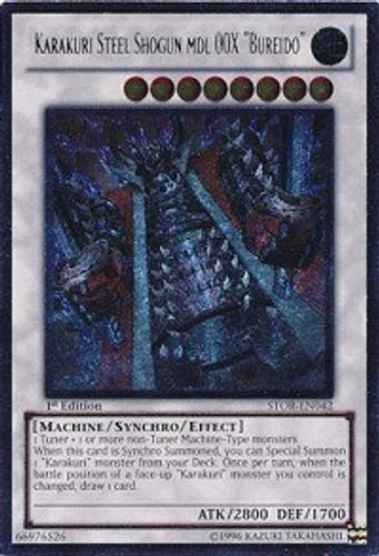 Karakuri steel shogun - karakuri, 00x