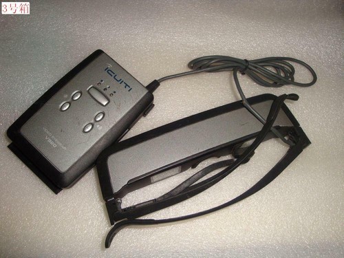 Display rotto icuiti - display,
