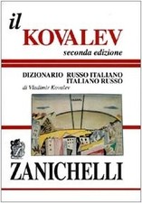 dizionario russo-ita/ita-russo GRANDE fc kovalev vladimir 8808091392