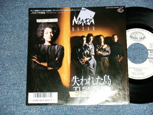 Matia bazar japan - matia,