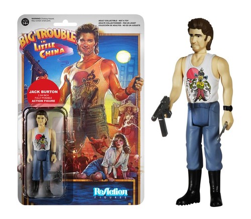 Funko reaction modellino big - funko,