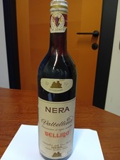 Antica Bottiglia Vino Rosso "Tellino Valtellina DOC Nera" Del 1979