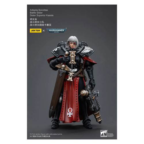 Joytoy space marines - joytoy,