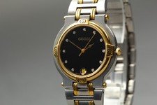 [Quasi Come Nuovo] Orologio