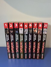 Berserk Collection Serie Nera - volumi 1-8 e il 21