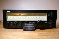 AMPLIFICATEUR INTEGRATED TUBER