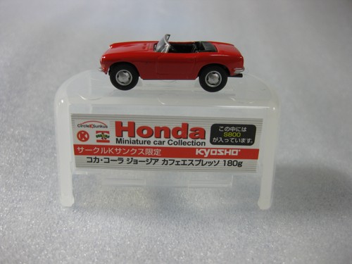 Modellino auto honda s800 - modellino,