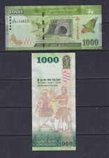 SRI LANKA - Banconota 1000