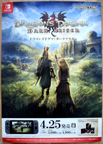 Dragon dogma dark arisen - dragon's,