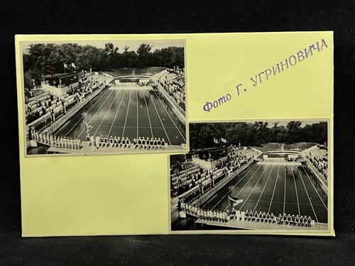 Foto delle competizioni - , di