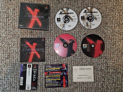 Xenogears playstation - 1,