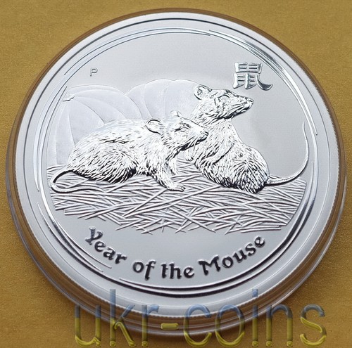 2008 australia lunare ii - australia,