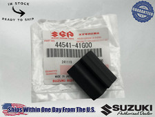Suzuki OEM FUEL TANK CUSHION