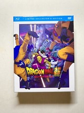 “Dragon Ball Super: Super