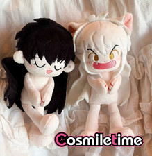 Peluche inuyasha higurashi - inuyasha,