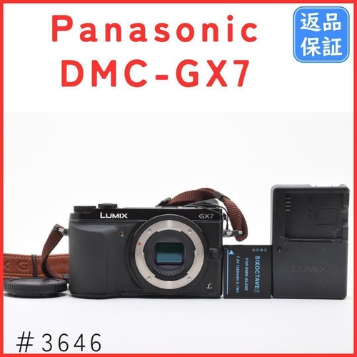 Panasonic dmc gx7 - dmc-gx7, lumix